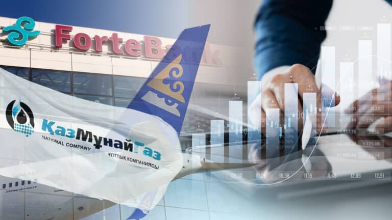Торги акциями на KASE снизились почти на 50% из-за Air Astana, ForteBank и «КазМунайГаза»