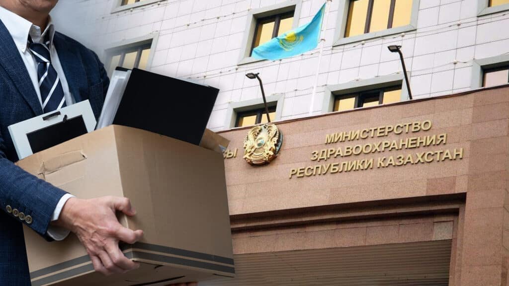 Сразу четыре руководителя из Минздрава РК уволились после миллиардных нарушений, выявленных госаудитом и Антикором