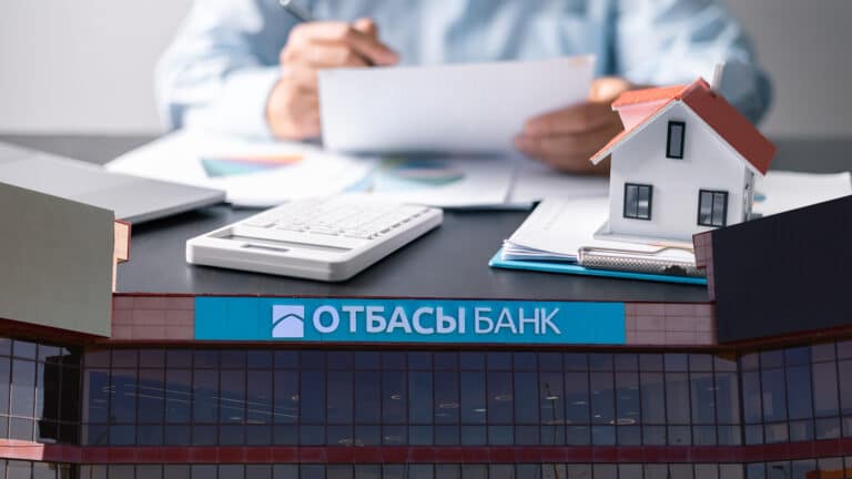 С 29 июля начнется прием заявок на ипотечную программу «Алматы жастары»