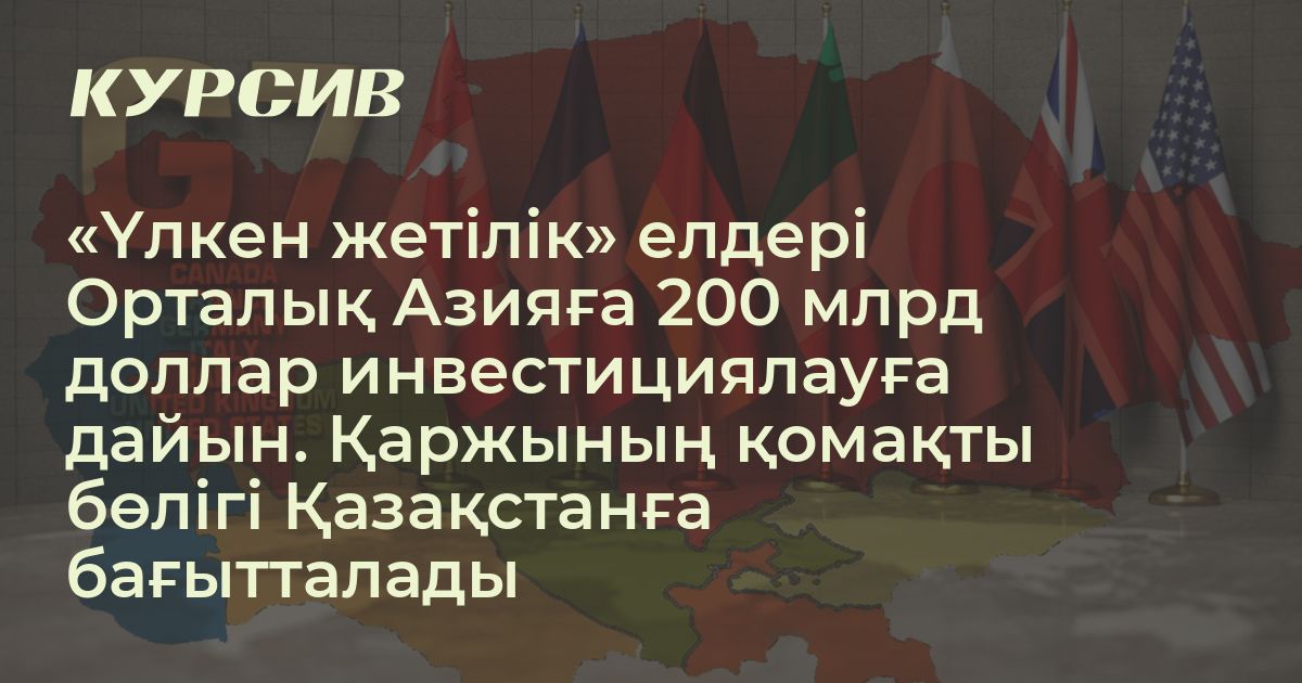 Сиськи сүйіп жатқанын көру