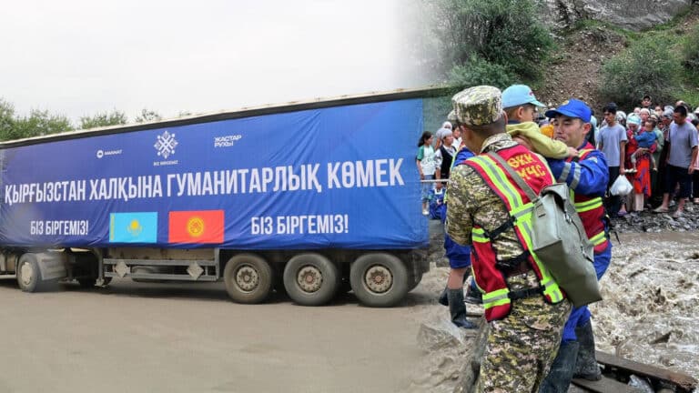 Казахстан отправил жителям Кыргызстана, пострадавшим от селя, 40 тонн гуманитарной помощи