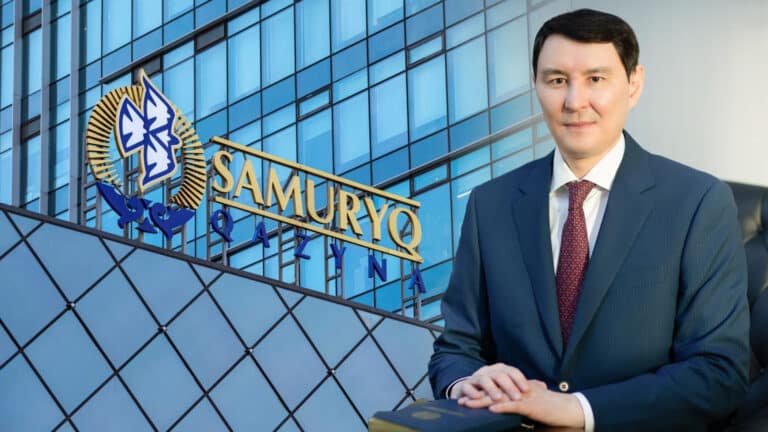 Бывший министр финансов вошел в совет директоров «Самрук-Казыны»