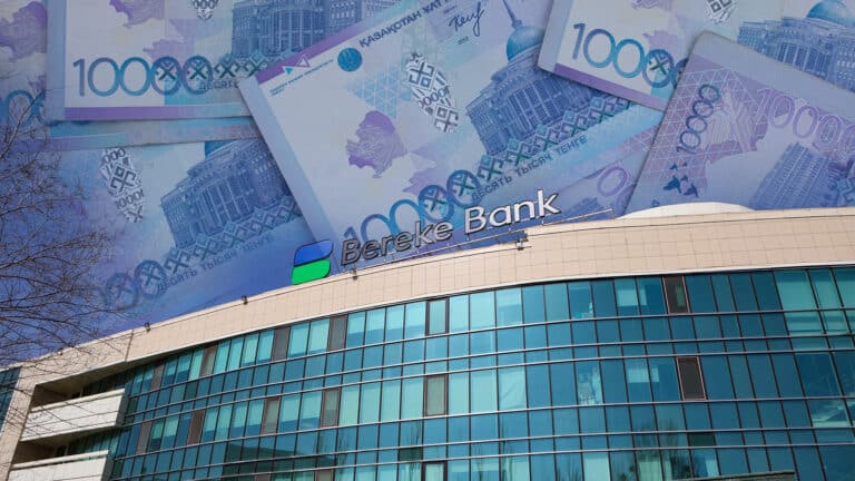 Bereke Bank займет сумму на две трети собственного капитала