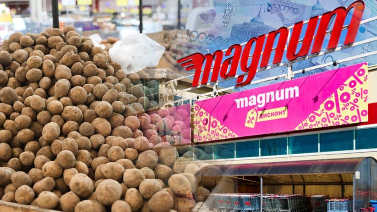 Magnum займет у акимата Алматы деньги на закупку овощей. Договор был заключен после критики от АЗРК