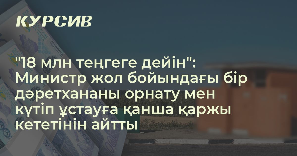 Раффаэлла Понцо порно фильмі Томға қарап