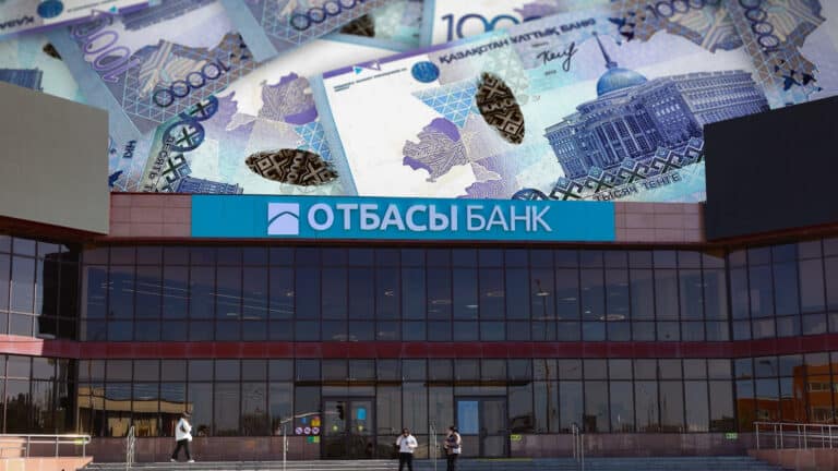 Срок хранения изъятых пенсионных накоплений на депозитах в Отбасы банке увеличен с 3 до 6 лет