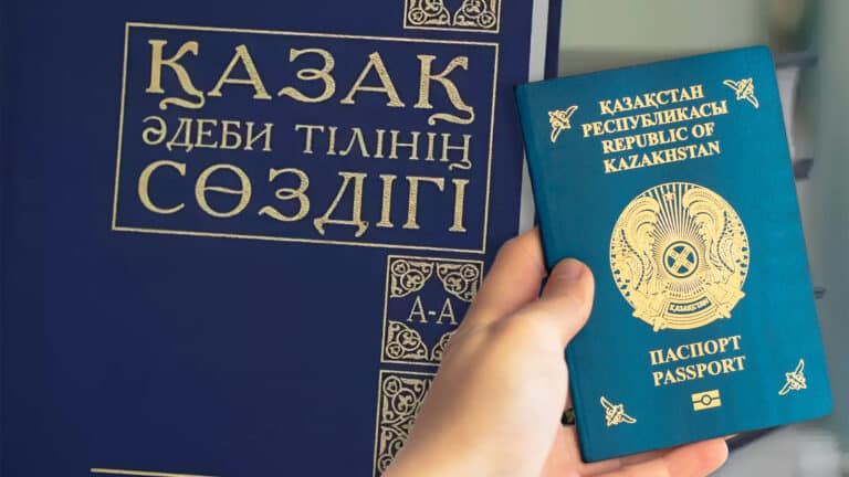 Миннауки РК разработало новые правила сдачи экзамена на знание казахского языка для получения гражданства