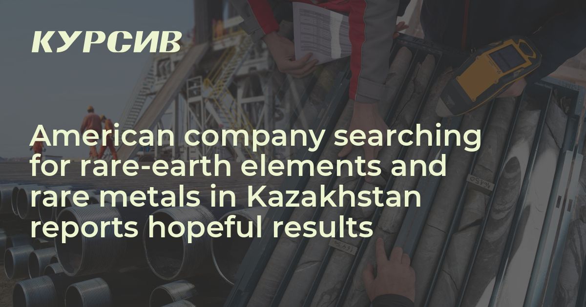 American company searching for rare-earth elements and rare metals in ...
