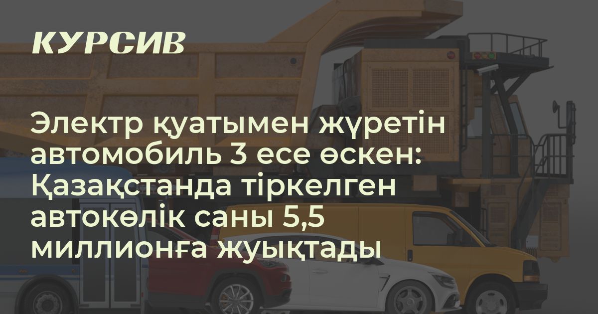 Орыс порно құлдары