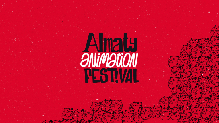 Үздік анимациялық жоба: Алматыда 80 мультфильм көрсетілетін халықаралық фестиваль өтеді