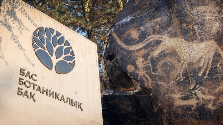 В Алматы построят уникальный Парк петроглифов
