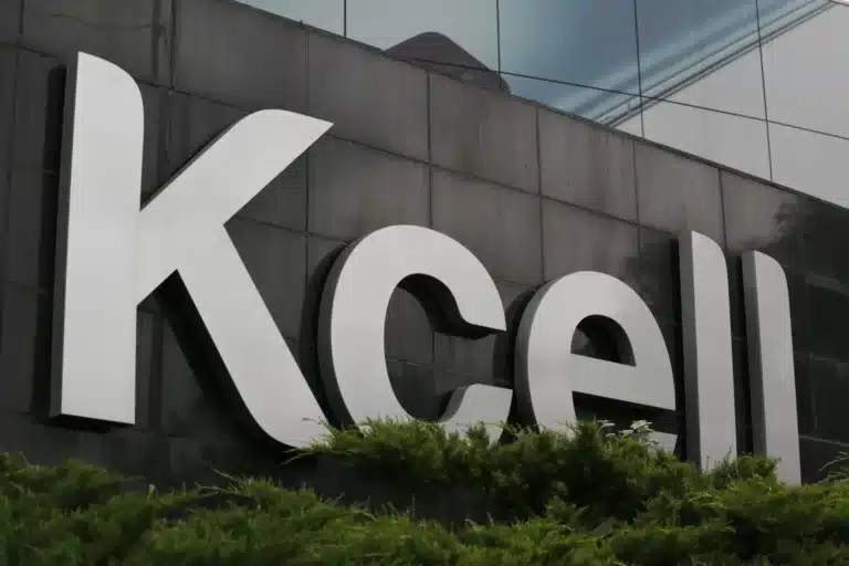 Jusan Bank increases its stake in Kcell. Now it controls 10% of the mobile operator