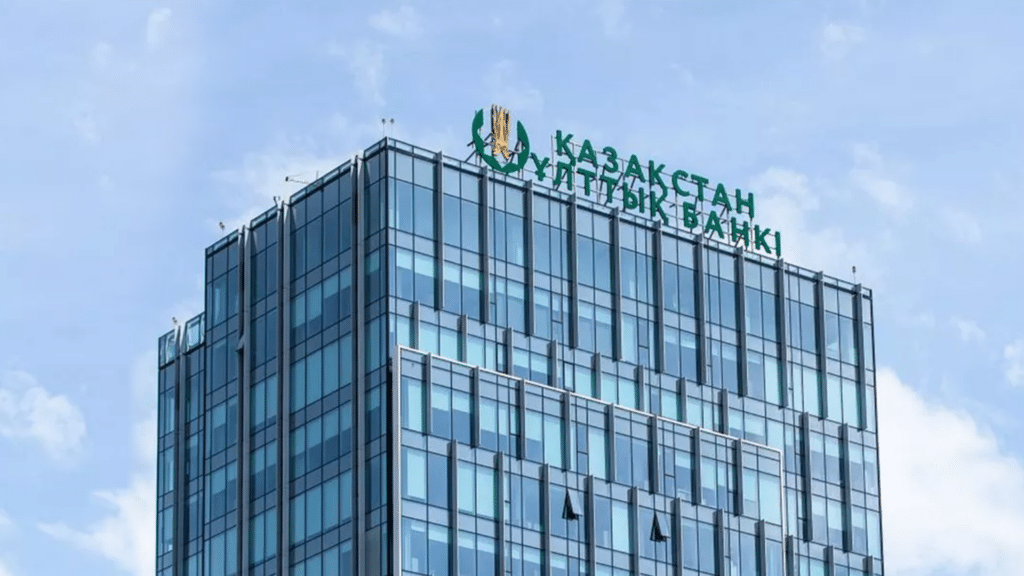 Ұлттық банк мониторингі: 2024 жылдың ІІ тоқсанында геосаяси ахуал мен Ресей санкциялары елдегі кәсіпорындардың 41,4%-ына теріс әсер еткен