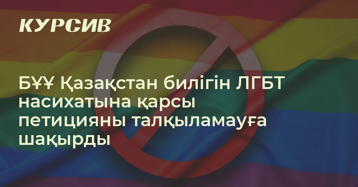 Бірінші рет орыс порносын көру