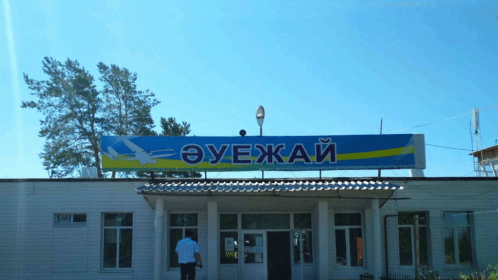 Алакөл маңындағы Үшарал әуежайына қосымша терминал салынады