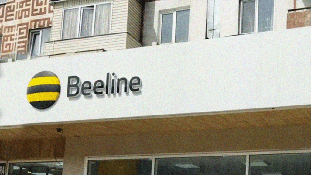 Beeline интернет-трафиктің артуы есебінен тоқсандық кірісін 19%-ға арттырған