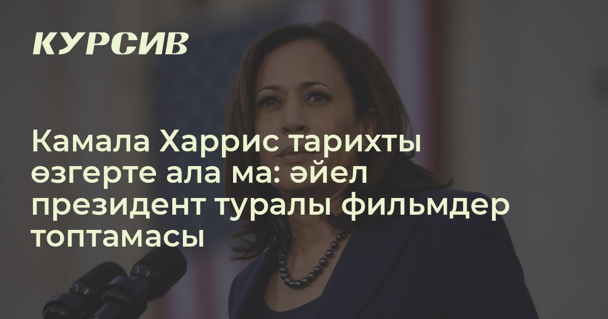 Жетілген ресейлік әйел жігіттің өзіне минет жасап жатқанын видеоға түсіріп алған. Секстің порно анатомиясы