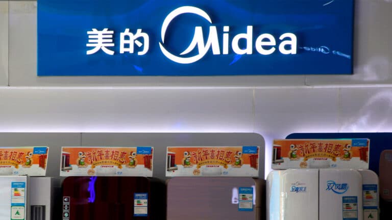 Акции Midea Group выросли на 9,5% после крупнейшего с 2021 года IPO в Гонконге