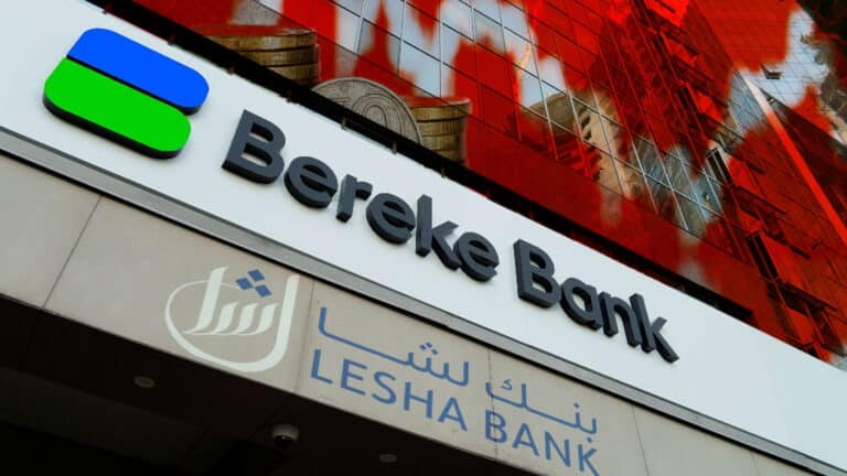 «Байтерек» оценил Bereke Bank в 2,1 трлн тенге. Это в 32 раза больше суммы, которую заплатит катарский Lesha Bank