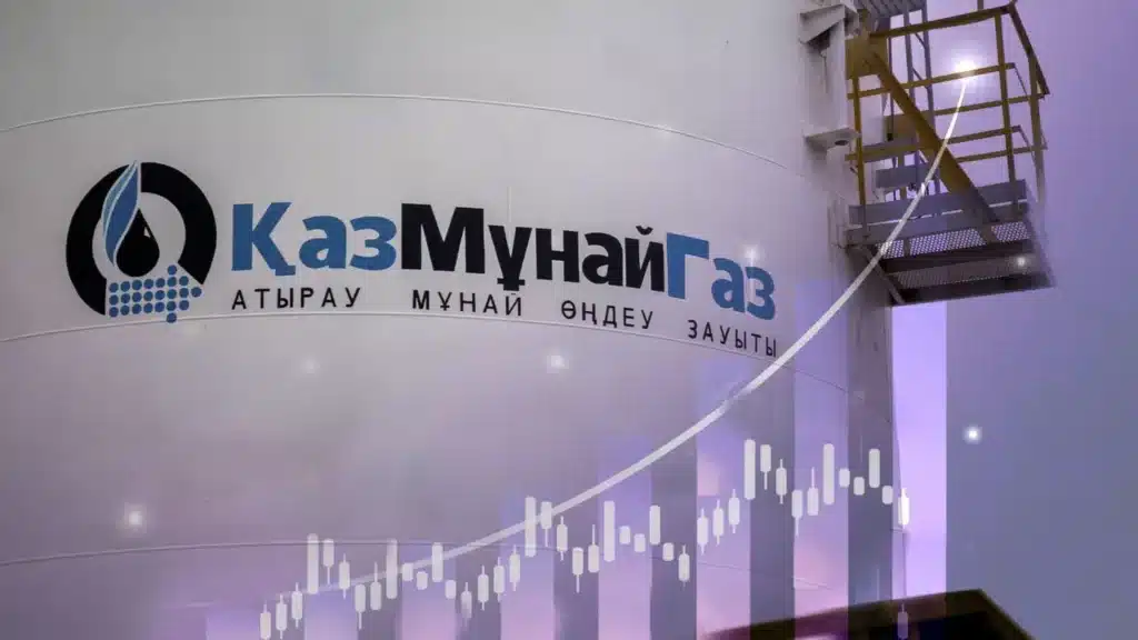«ҚазМұнайГаз» Атырау облысында көмірсутектерді барлау және өндіру бойынша серіктес іздеуде