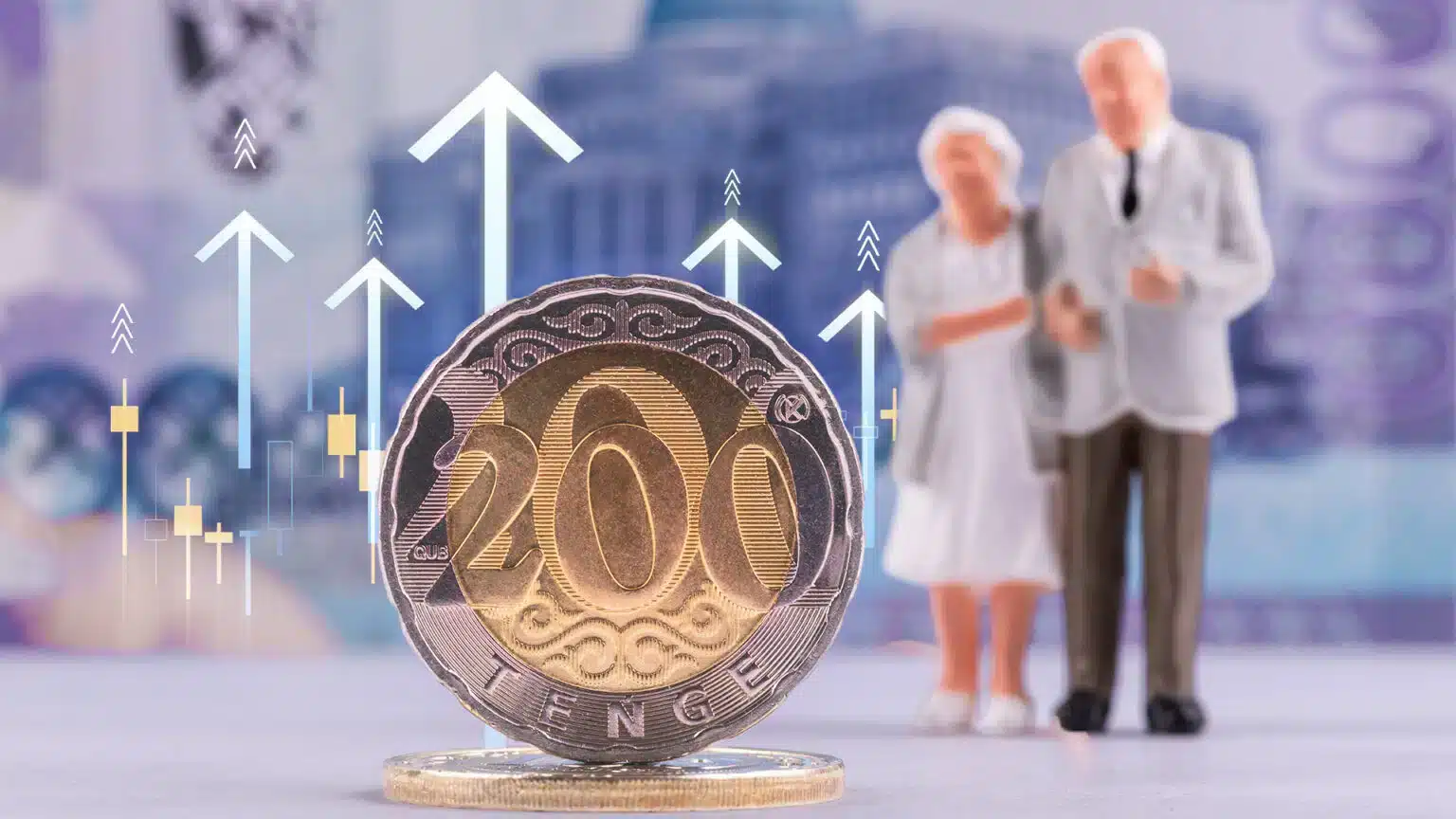 Қазақстанда 500 млрд теңге зейнетақы активтері банк облигацияларына инвестицияланады - Қаржы нарығын реттеу агенттігі