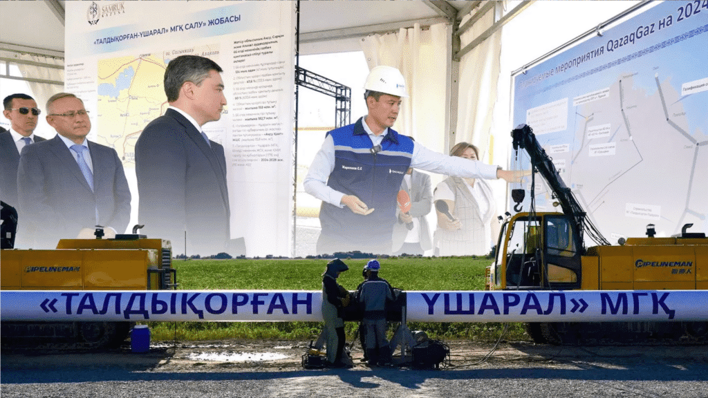 «Талдықорған – Үшарал» газ магистралінің құрылысына Ұлттық қордан 132 млрд теңгеге жуық қаражат бөлінген