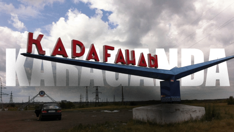 Қарағандыда кәсіпкерлерге сыртқы жарнаманы қазақ тіліне аудару үшін әкімдік тегін көмек көрсетеді