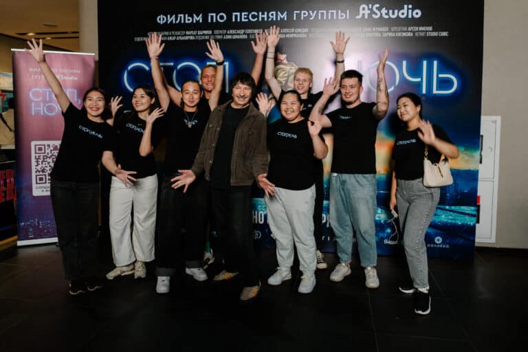 5 қыркүйек күні A’Studio тобының әндері желісімен түсірілген «Стоп ночь» мюзиклі көрсетілімге шығады