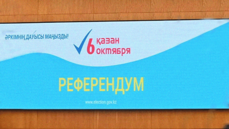 Қазақстандықтардың 71,8% АЭС салуға келісім берген - Exit-poll нәтижесі