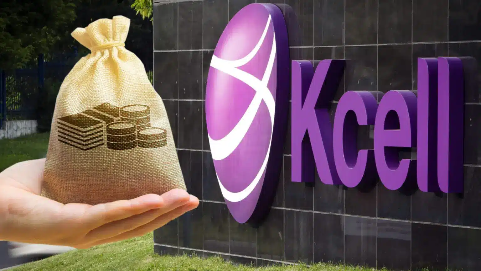 Kcell
