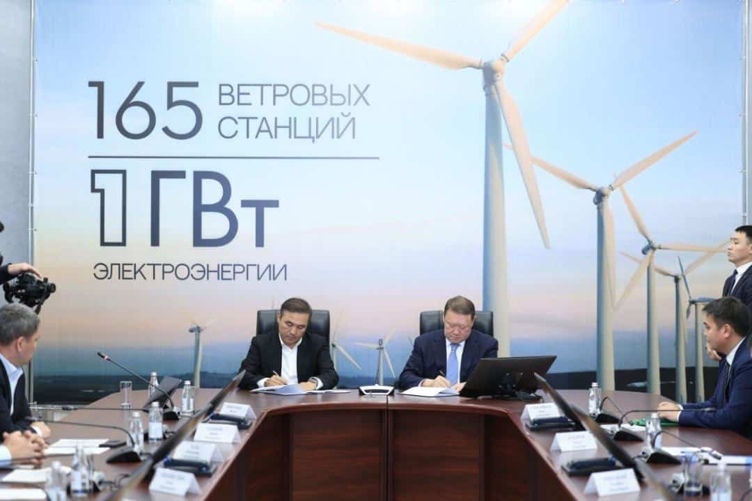 В Костанайской области планируют запустить несколько ветровых электростанций на 1 ГВт
