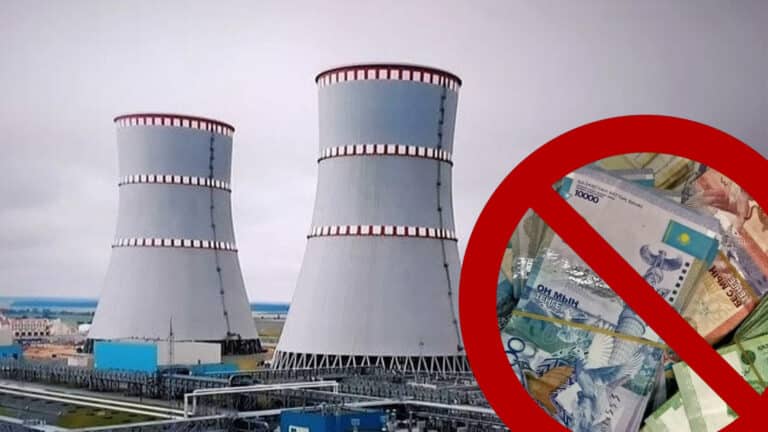 Kazakhstan shifts strategy on nuclear power plant: no government funds needed