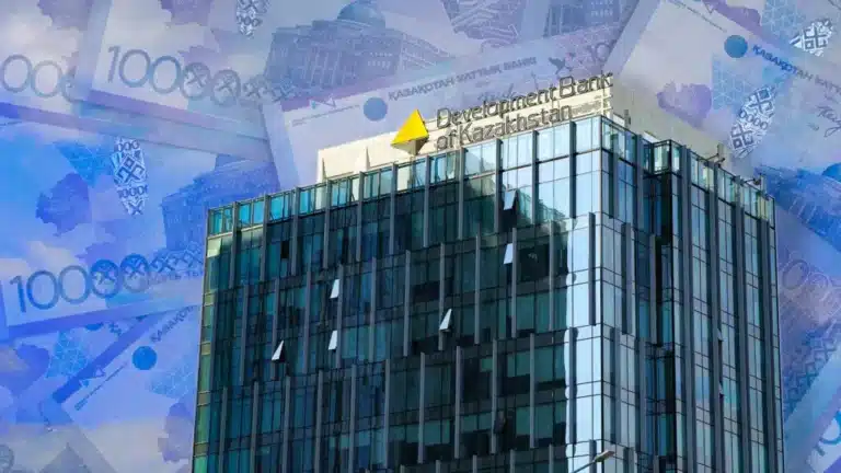 Elite only: who benefits from Kazakhstan's Development Bank?