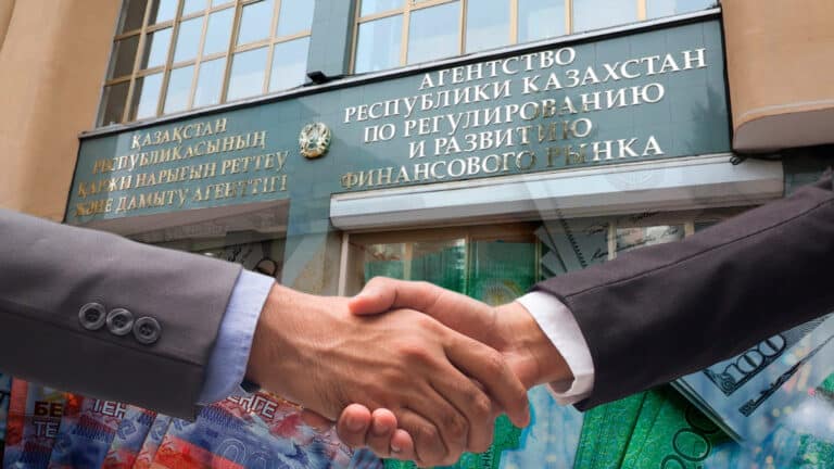 Regulatory authority continues to streamline acquisition of Kazakhstani banks by foreign investors