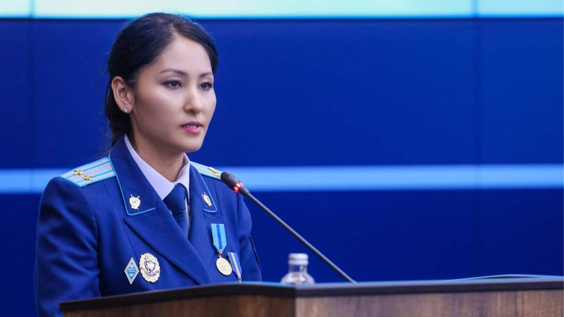 прокурор