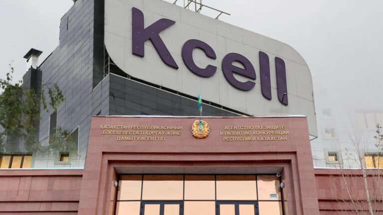 Kcell необходимо продать в конкурентную среду, считают в АЗРК