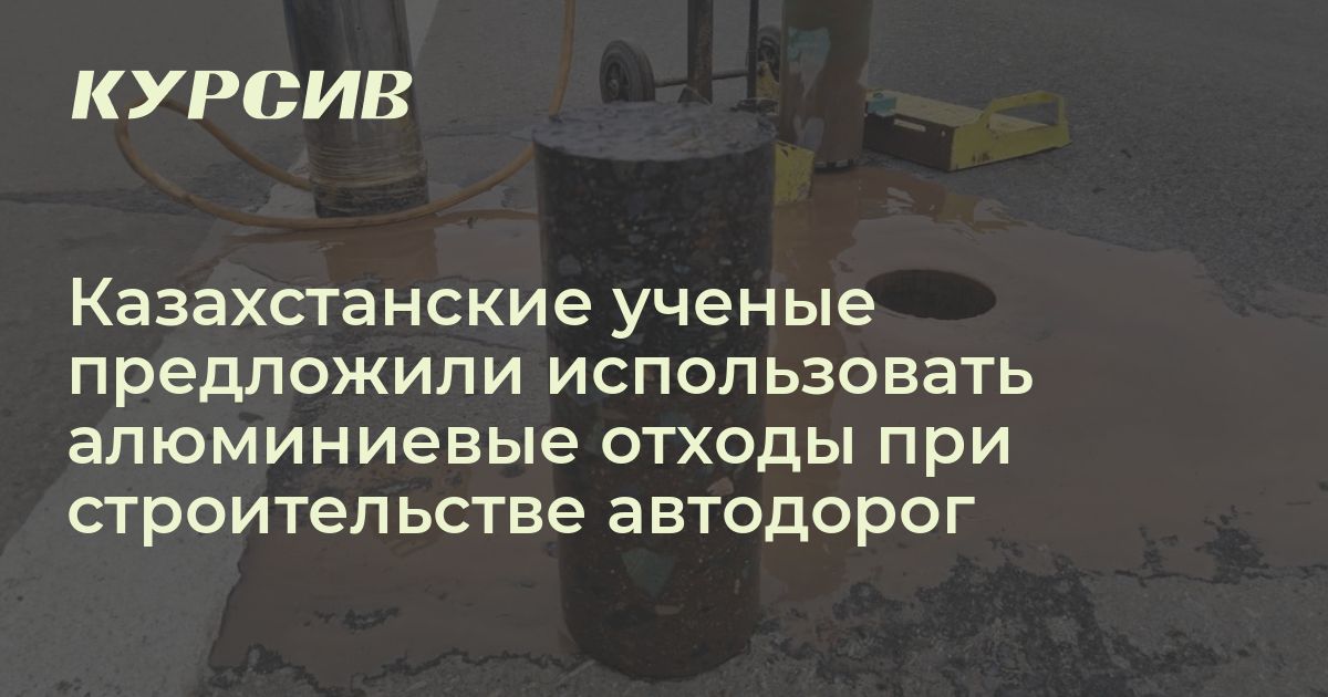 Липецкіде жақындық үшін танысу Қынап 60 жаста