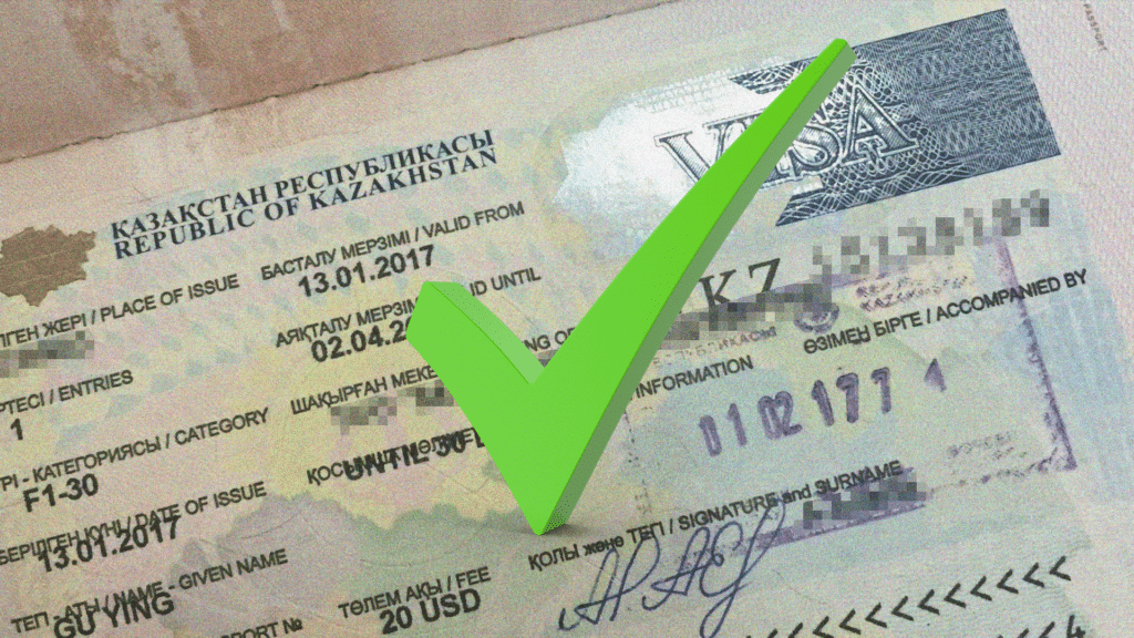 Қазақстанға 300 мың доллардан артық инвестиция құйған шетелдіктерге виза 10 жылға берілуі мүмкін