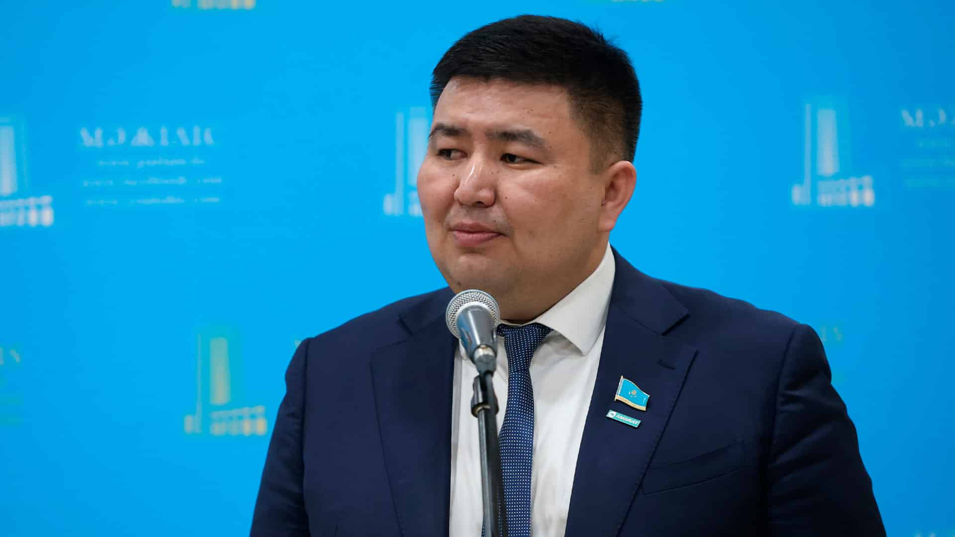 Аманат