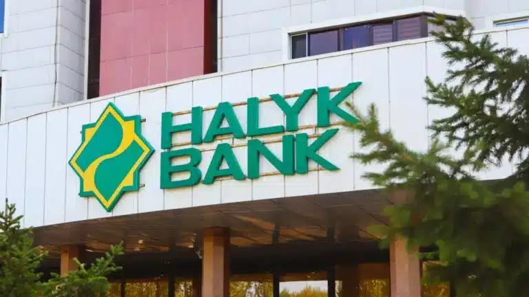 Halyk Bank нарастил прибыль на 18%