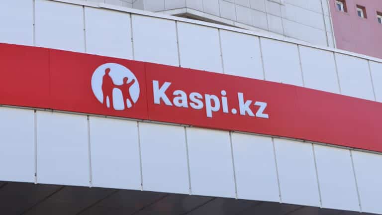 Kaspi Bank отчитался о росте прибыли за три квартала