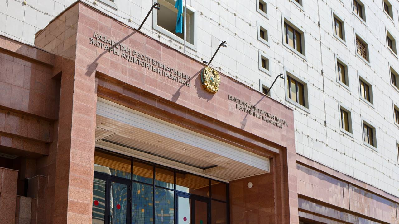 табиғи монополиялар