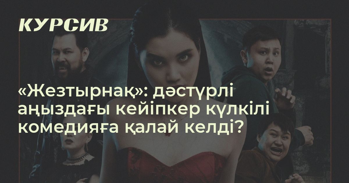 Ана қызының порносын онлайн көру