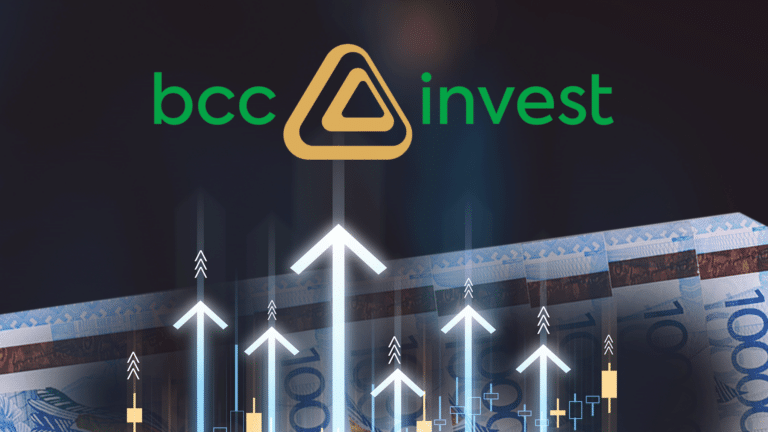 Банк ЦентрКредиттің еншілес ұйымы - BСC Invest брокері 9 айда таза пайдасын екі еседей арттырған