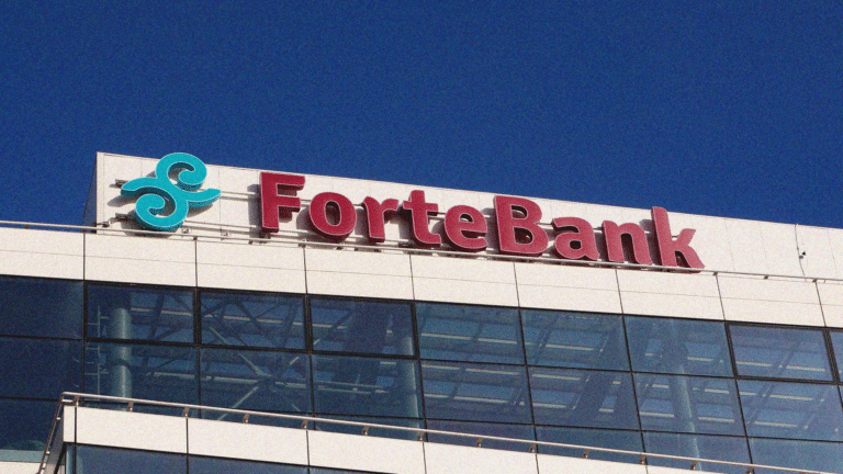 Болат Өтемұратов ForteBank-тың 90,9% акциясын иеленді