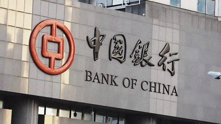 Bank of China Қазақстан банктері арқылы Ресейге жасалған төлемдерді жиі бұғаттай бастады