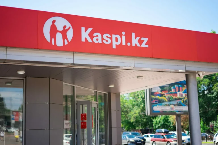 Kaspi Bank биыл 9 айда 378,9 млрд теңге таза пайда тапқан