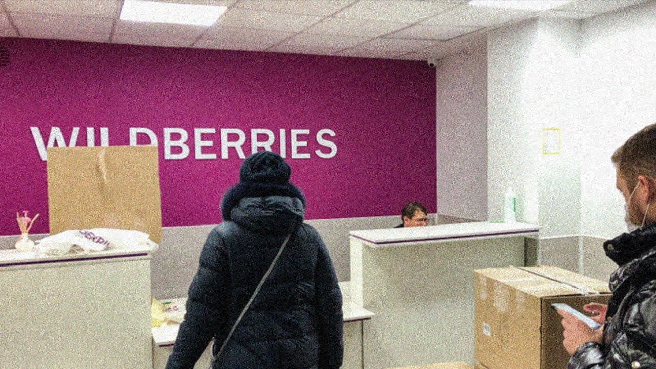 Wildberries сауда белгісінің құқығы «РВБ» компаниясына өтті