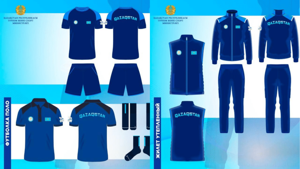 Казахстан представил форму для зимней Азиады в Китае