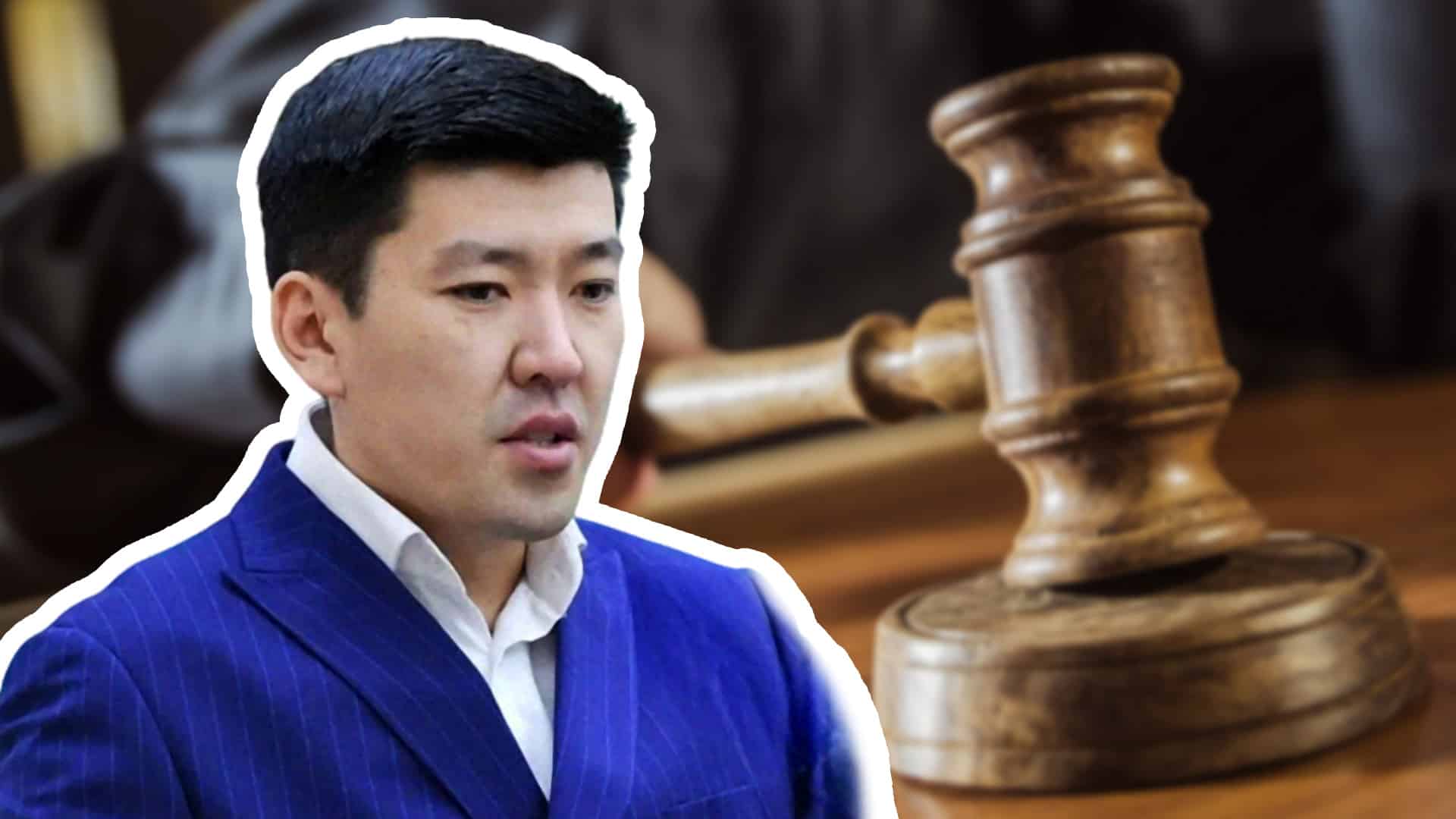 Вайнер Мейиржан Туребаев